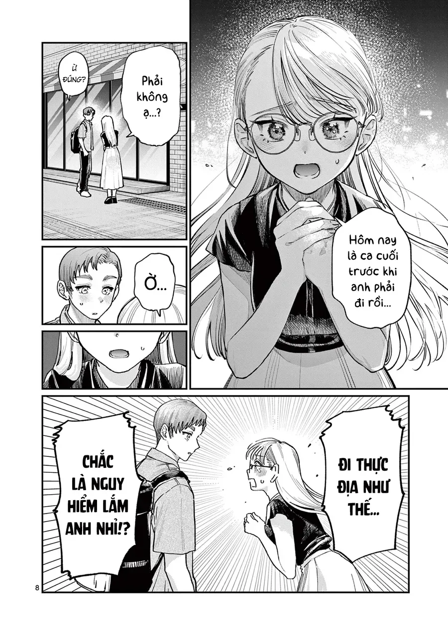 Wakaba-Sanchi No Aoi Koi Chapter 34 - Trang 2