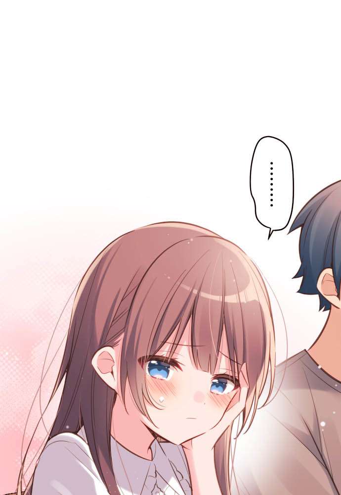 Waka-Chan Cô Bạn Gái Hai Mặt Chapter 20 - Trang 2