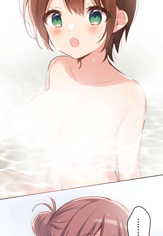 Waka-Chan Cô Bạn Gái Hai Mặt Chapter 22 - Trang 2