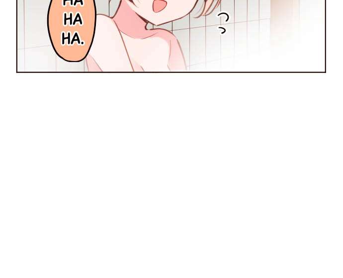 Waka-Chan Cô Bạn Gái Hai Mặt Chapter 23 - Trang 2