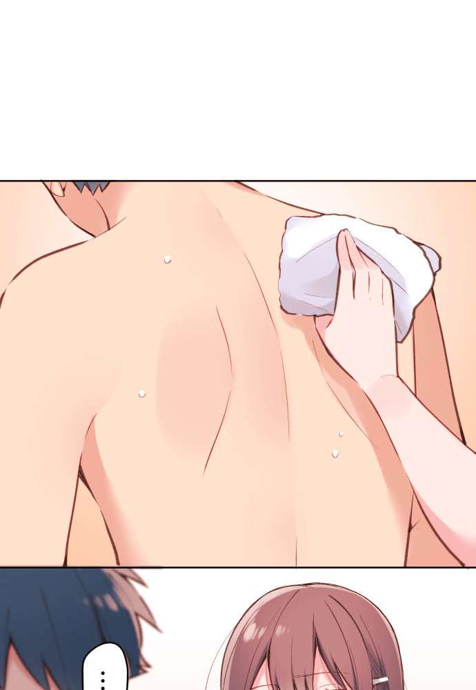 Waka-Chan Cô Bạn Gái Hai Mặt Chapter 41 - Trang 2