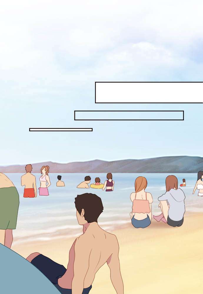 Waka-Chan Cô Bạn Gái Hai Mặt Chapter 48 - Trang 2