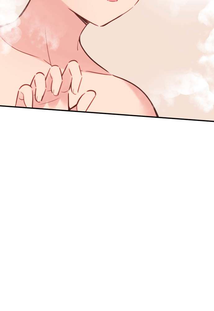 Waka-Chan Cô Bạn Gái Hai Mặt Chapter 50 - Trang 2