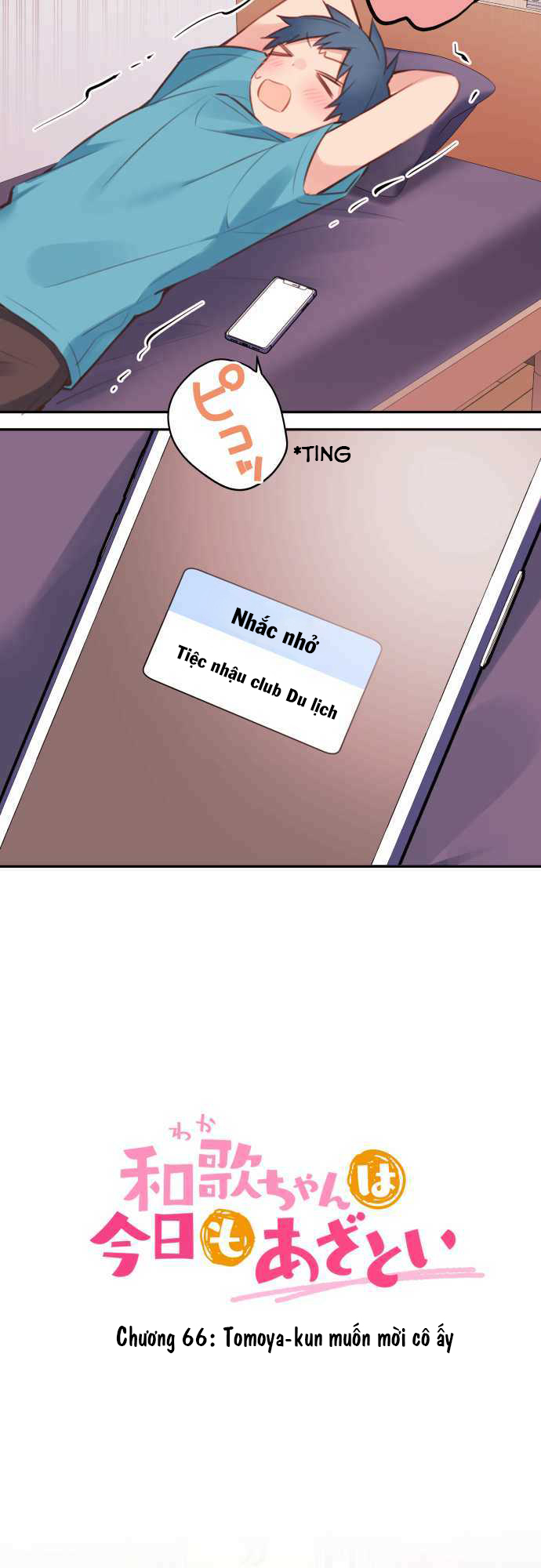 Waka-Chan Cô Bạn Gái Hai Mặt Chapter 66 - Trang 2