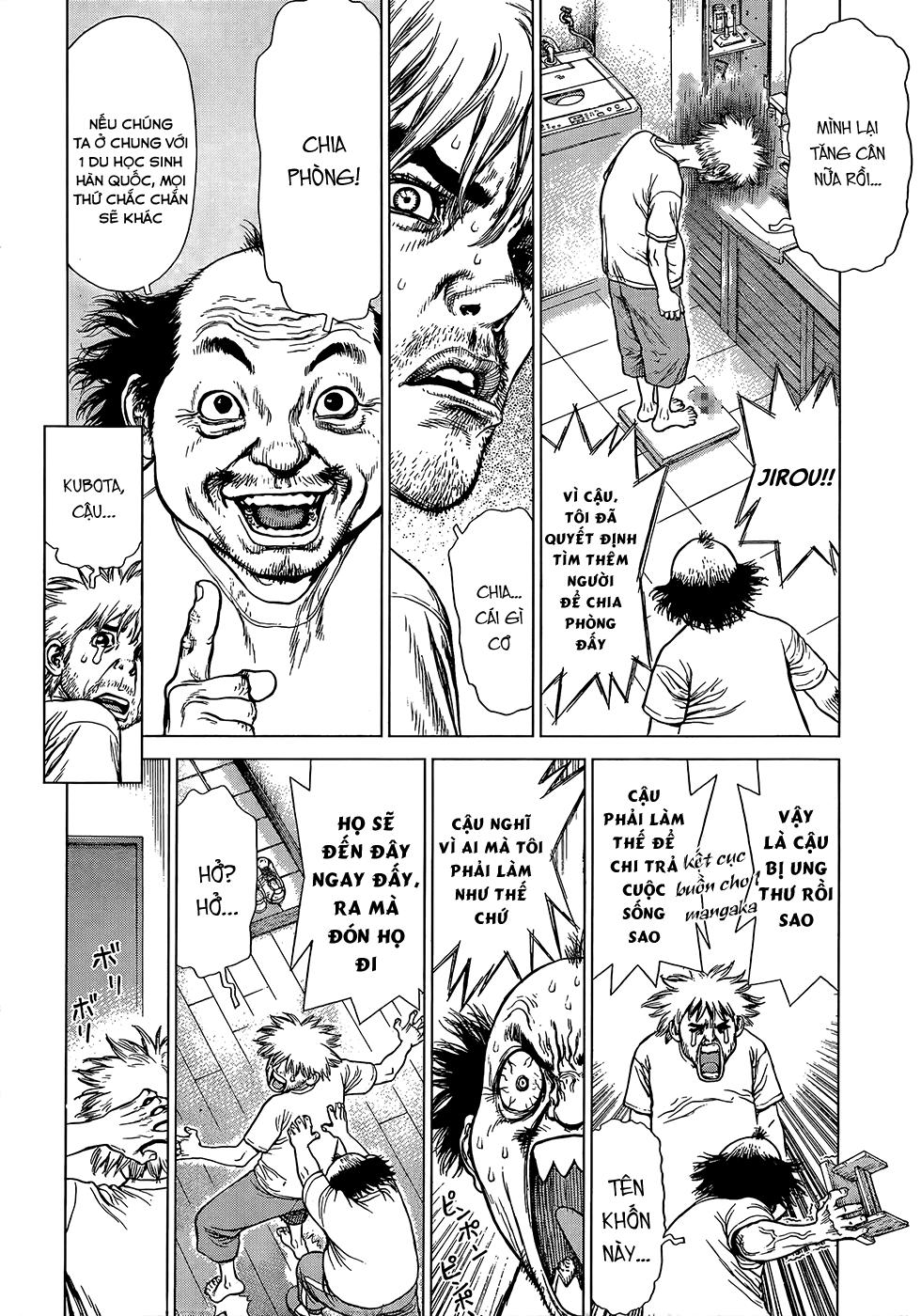 Wallman Chapter 1 - Trang 2