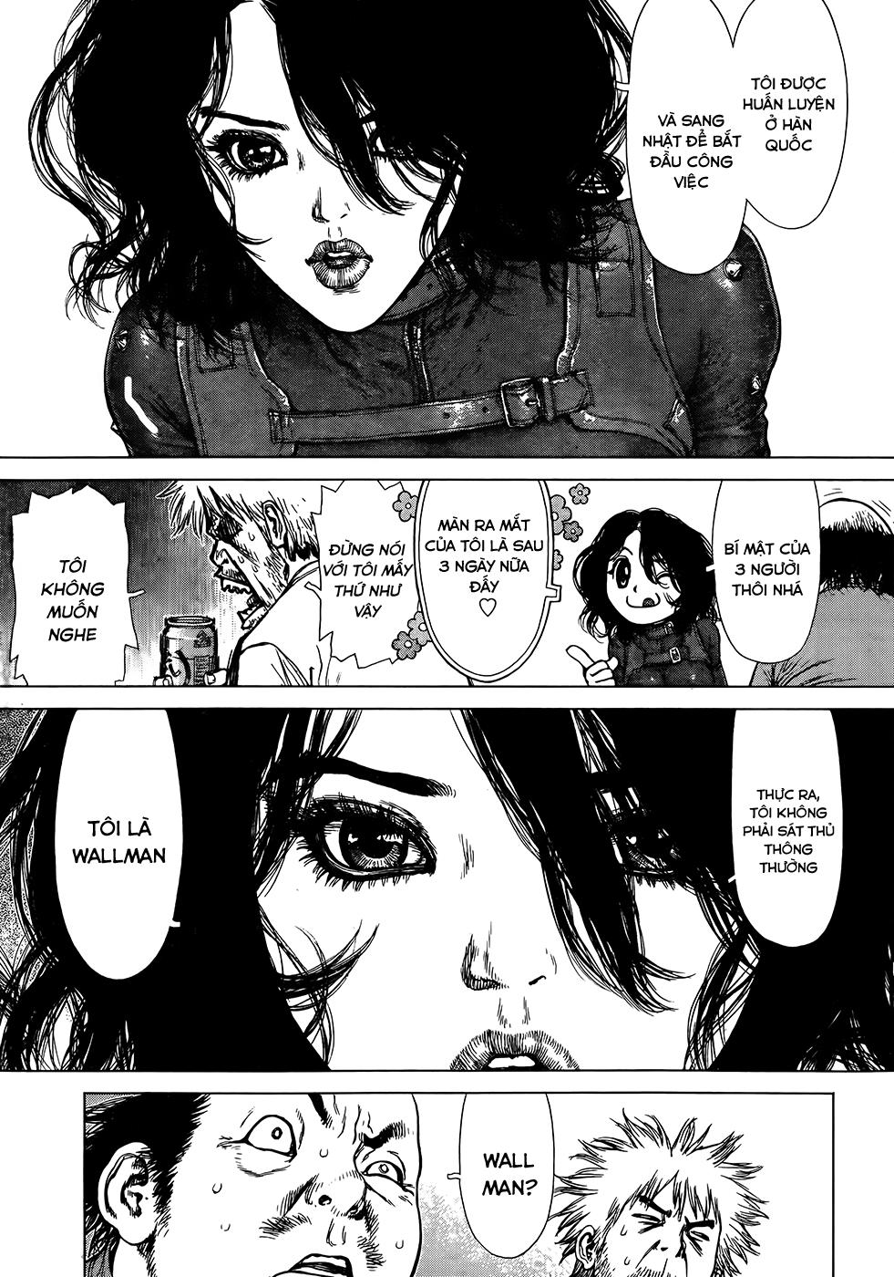 Wallman Chapter 1 - Trang 2