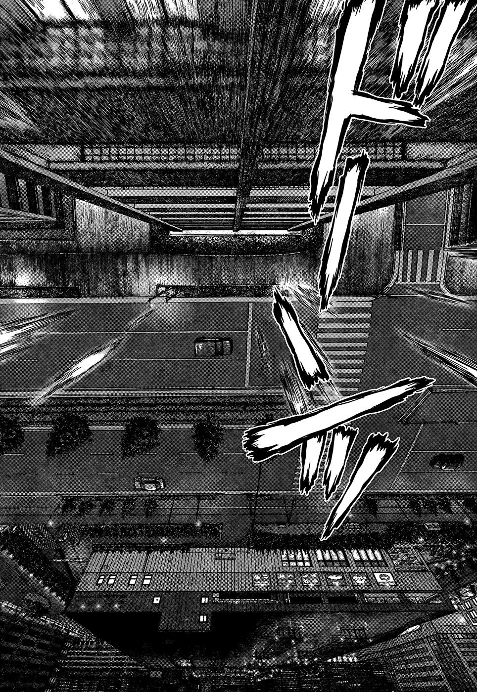 Wallman Chapter 1 - Trang 2