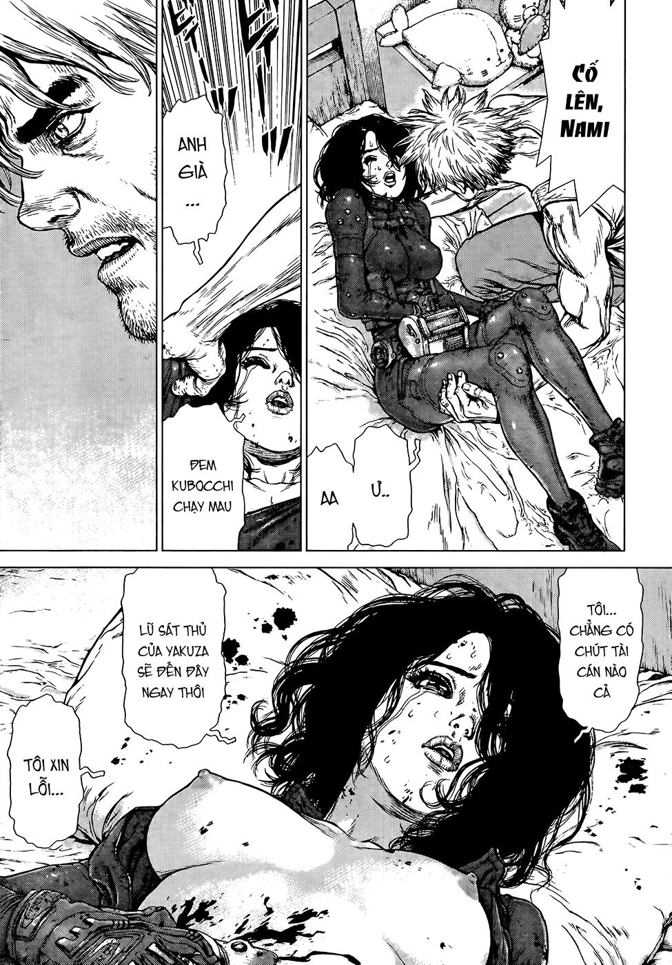 Wallman Chapter 1 - Trang 2