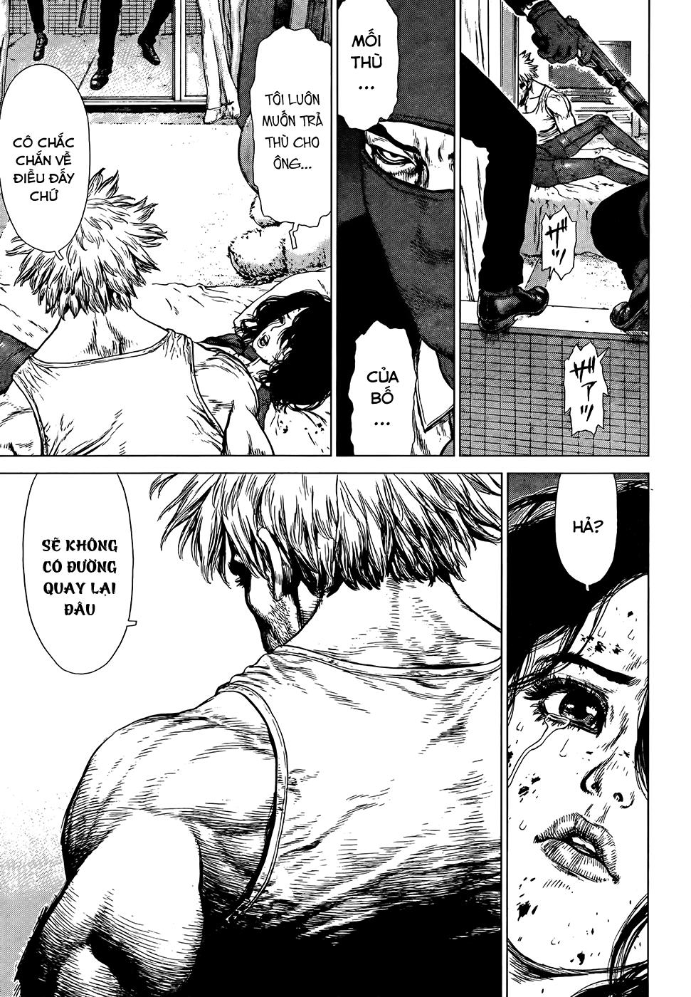 Wallman Chapter 1 - Trang 2