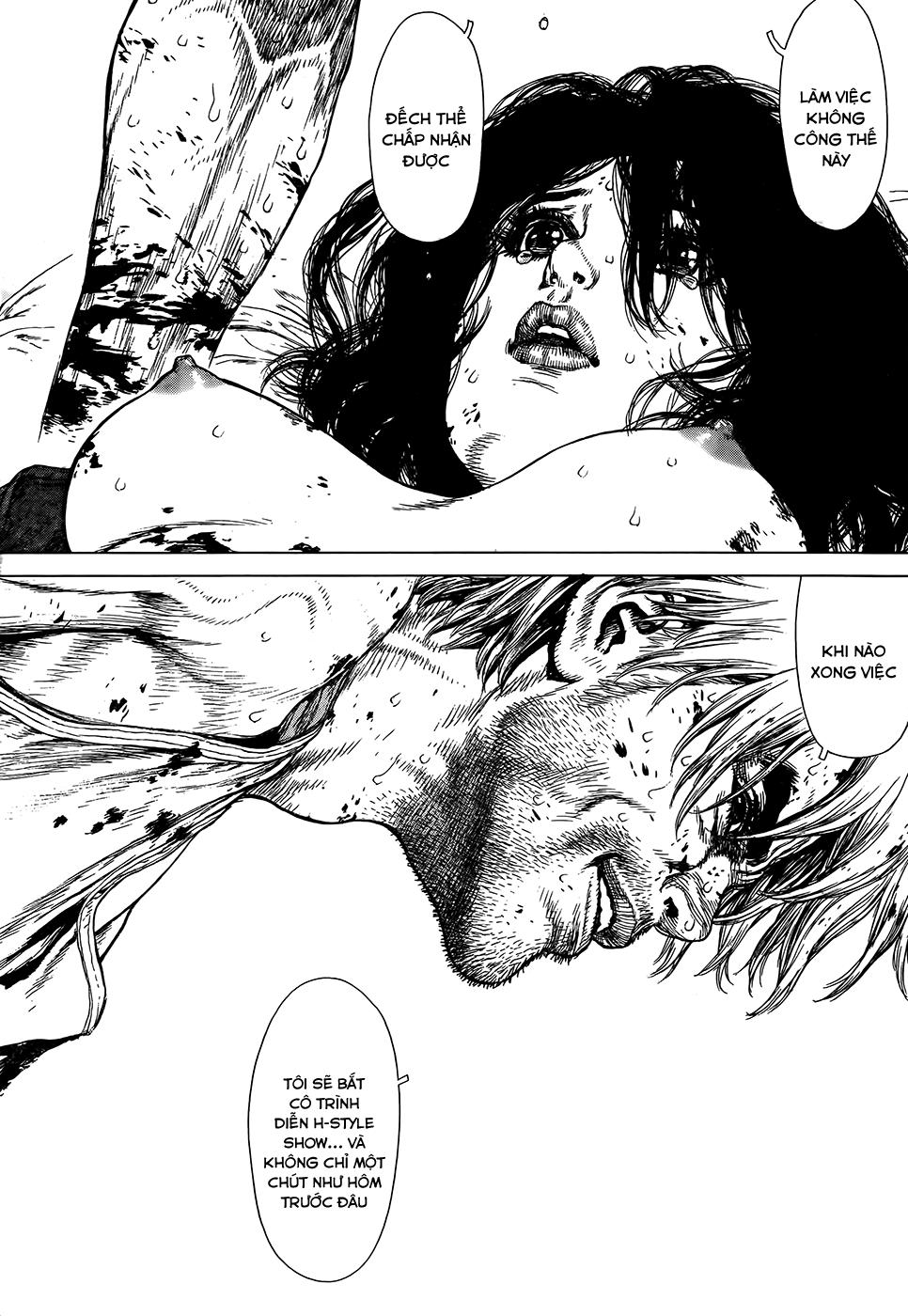 Wallman Chapter 1 - Trang 2