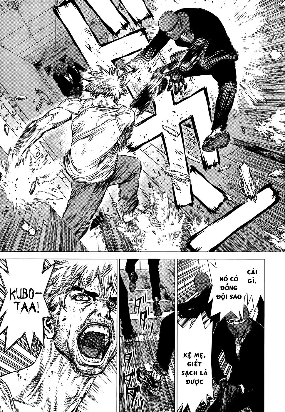 Wallman Chapter 1 - Trang 2