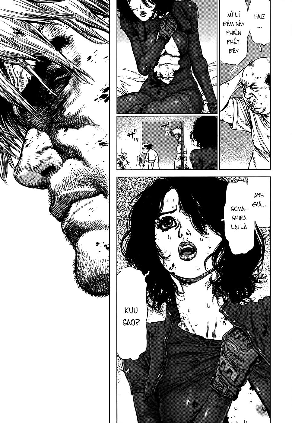 Wallman Chapter 1 - Trang 2