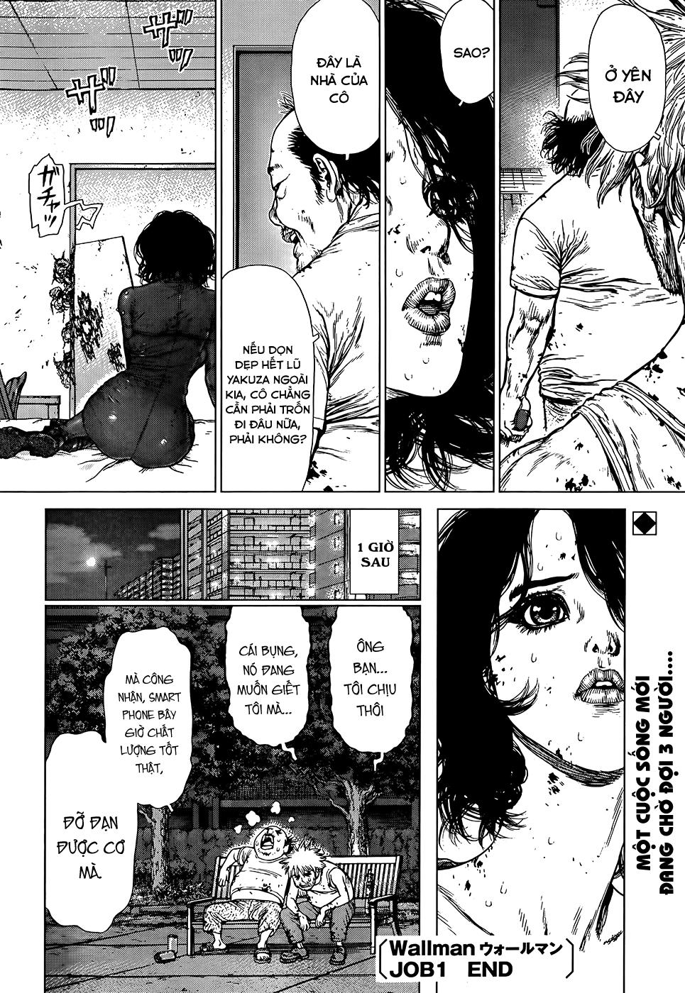 Wallman Chapter 1 - Trang 2