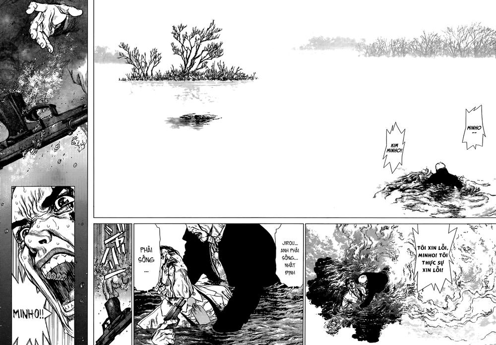 Wallman Chapter 1 - Trang 2