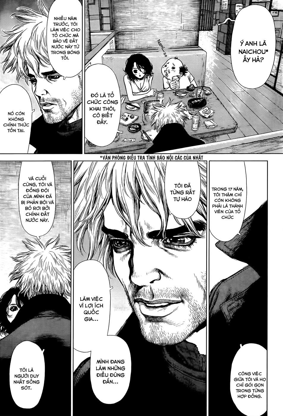 Wallman Chapter 2 - Trang 2