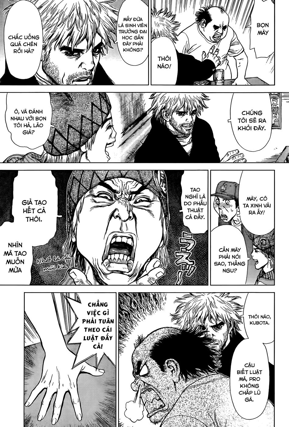 Wallman Chapter 2 - Trang 2