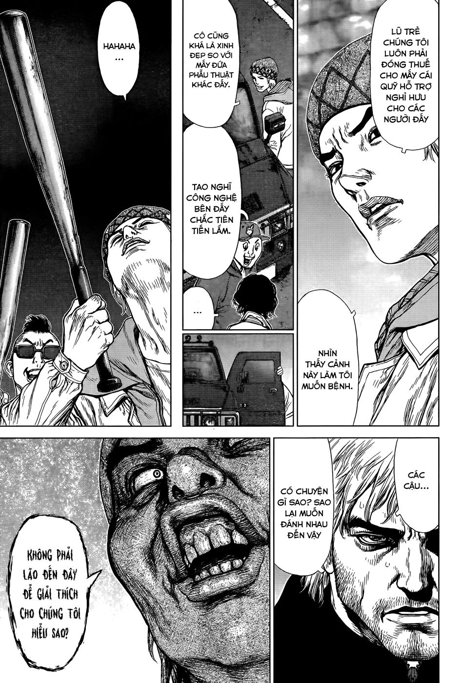 Wallman Chapter 2 - Trang 2