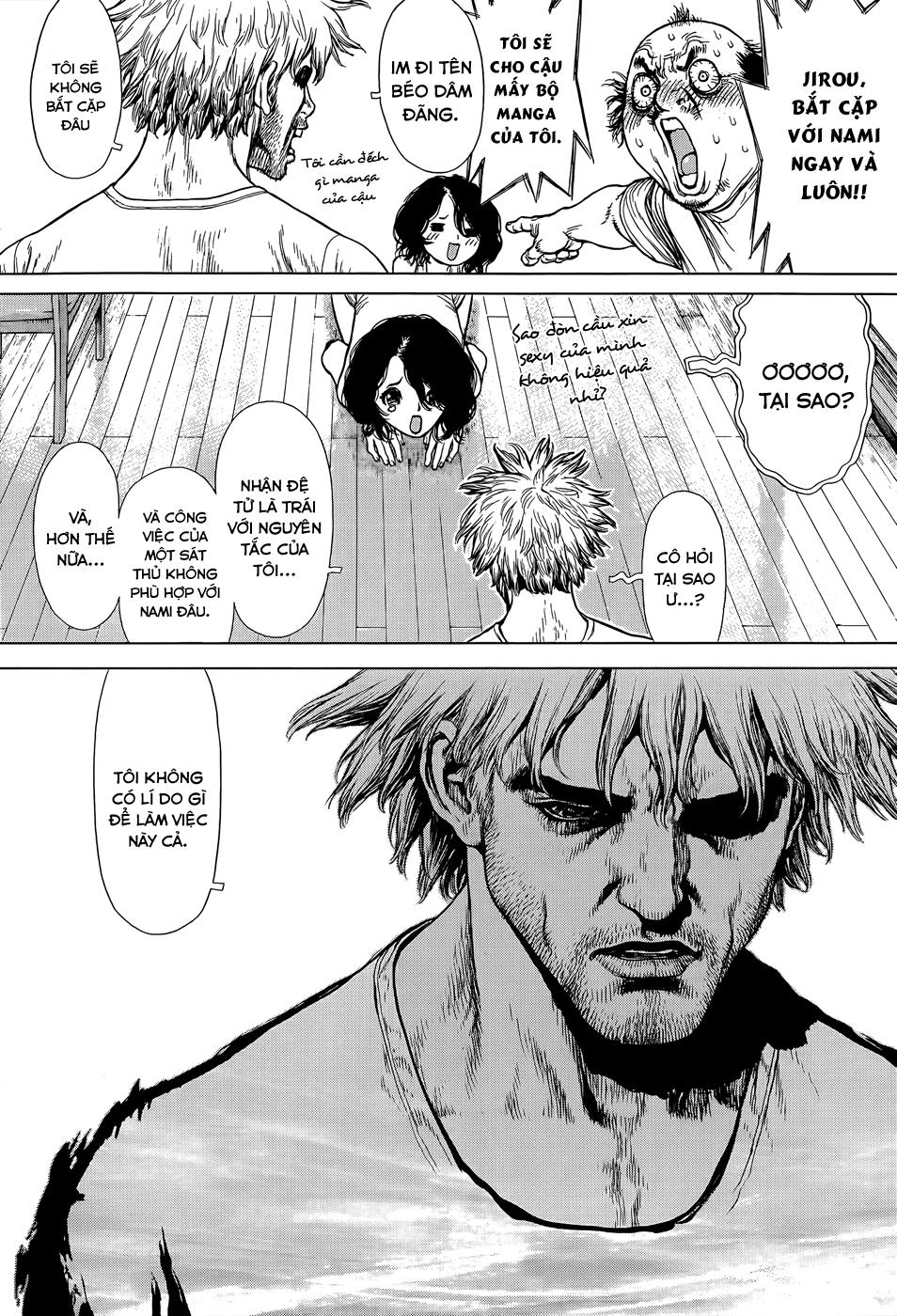 Wallman Chapter 2 - Trang 2