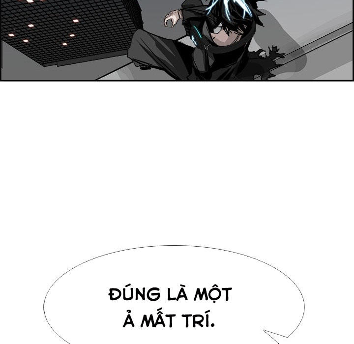 Warble Chapter 0.1 - Trang 2