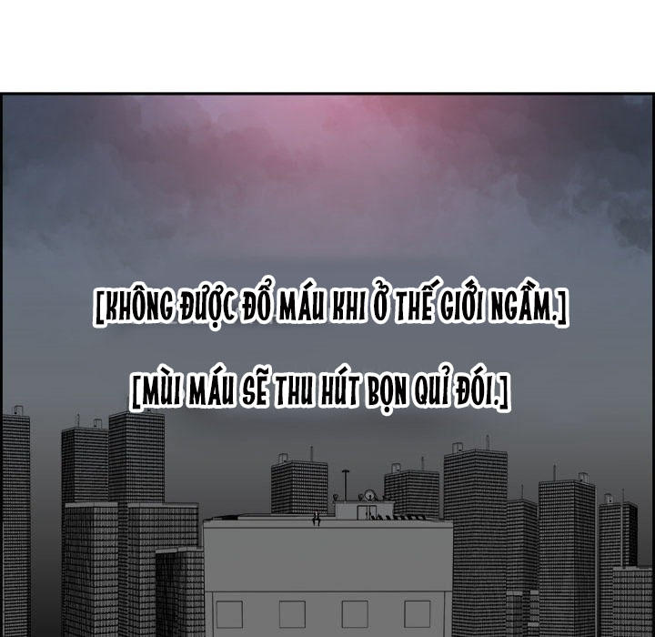 Warble Chapter 0.1 - Trang 2