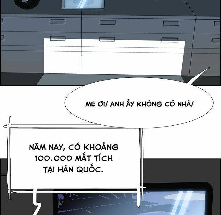 Warble Chapter 11 - Trang 2