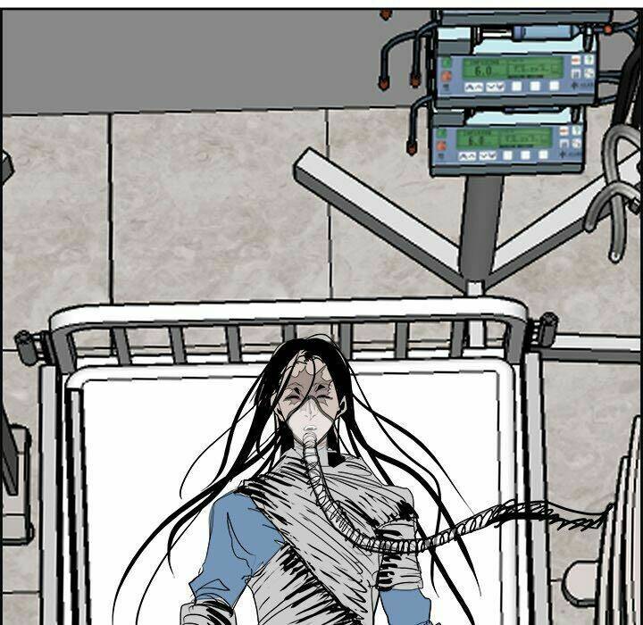 Warble Chapter 116 - Trang 2