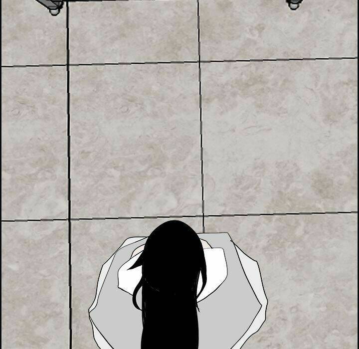 Warble Chapter 116 - Trang 2