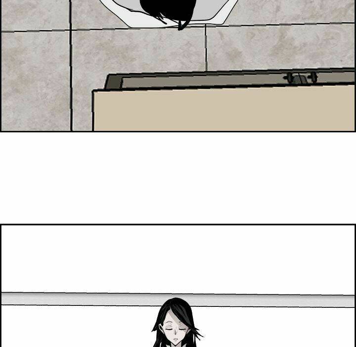 Warble Chapter 116 - Trang 2