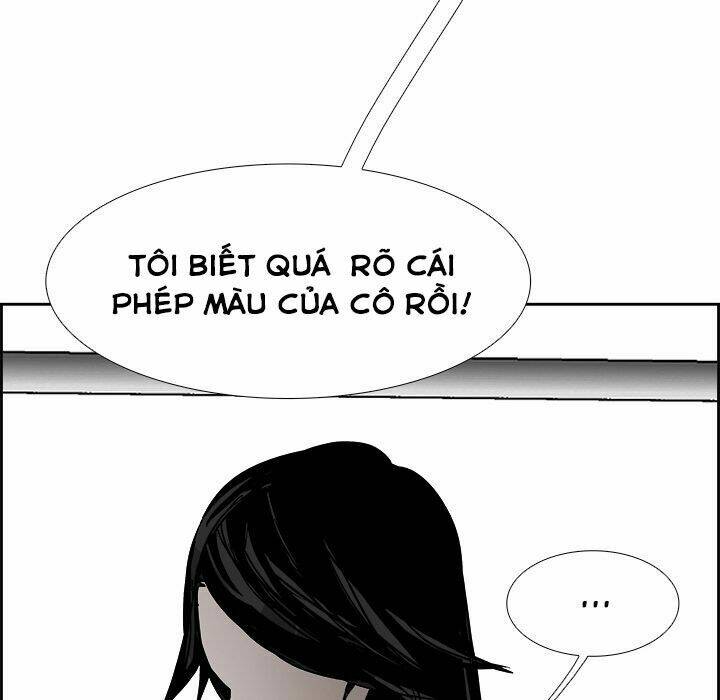 Warble Chapter 116 - Trang 2