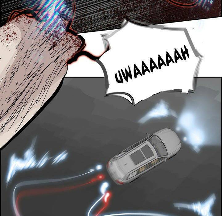 Warble Chapter 12 - Trang 2