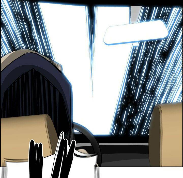 Warble Chapter 12 - Trang 2