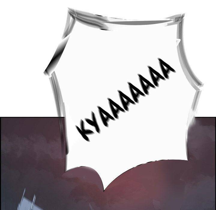 Warble Chapter 12 - Trang 2