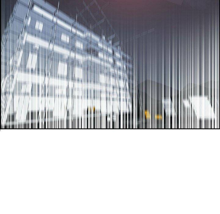 Warble Chapter 12 - Trang 2