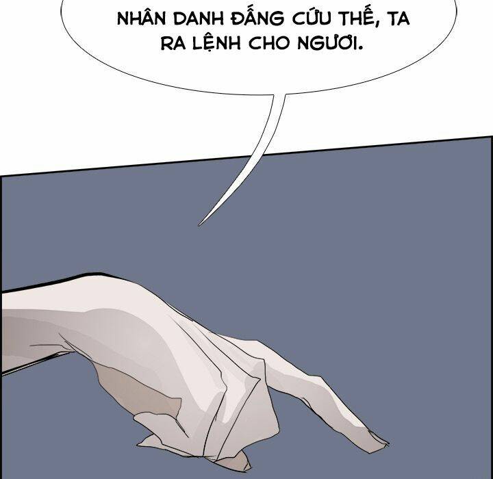 Warble Chapter 131 - Trang 2