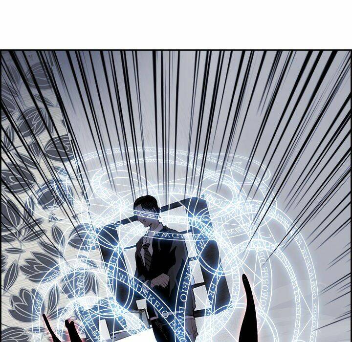 Warble Chapter 144 - Trang 2