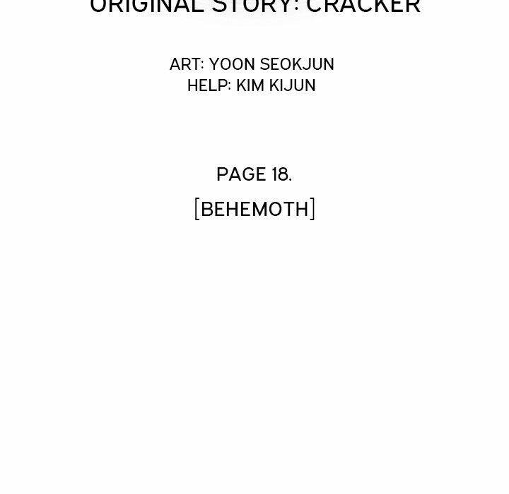 Warble Chapter 145 - Trang 2