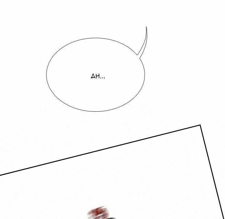 Warble Chapter 179 - Trang 2