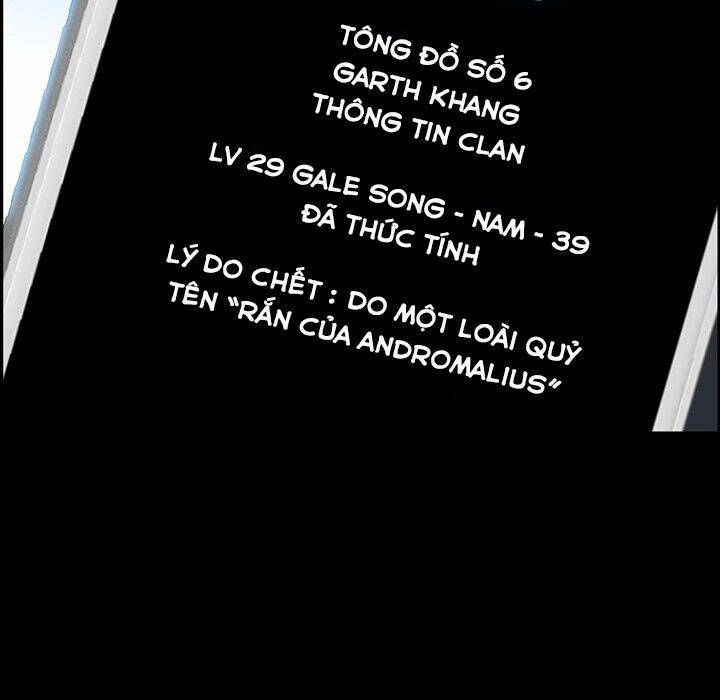 Warble Chapter 22 - Trang 2