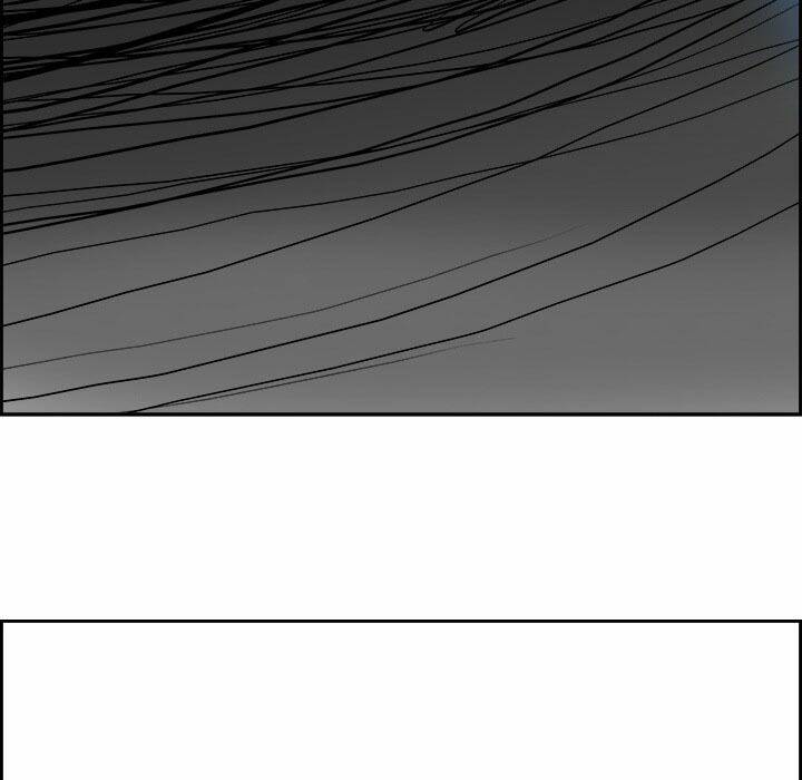 Warble Chapter 24 - Trang 2