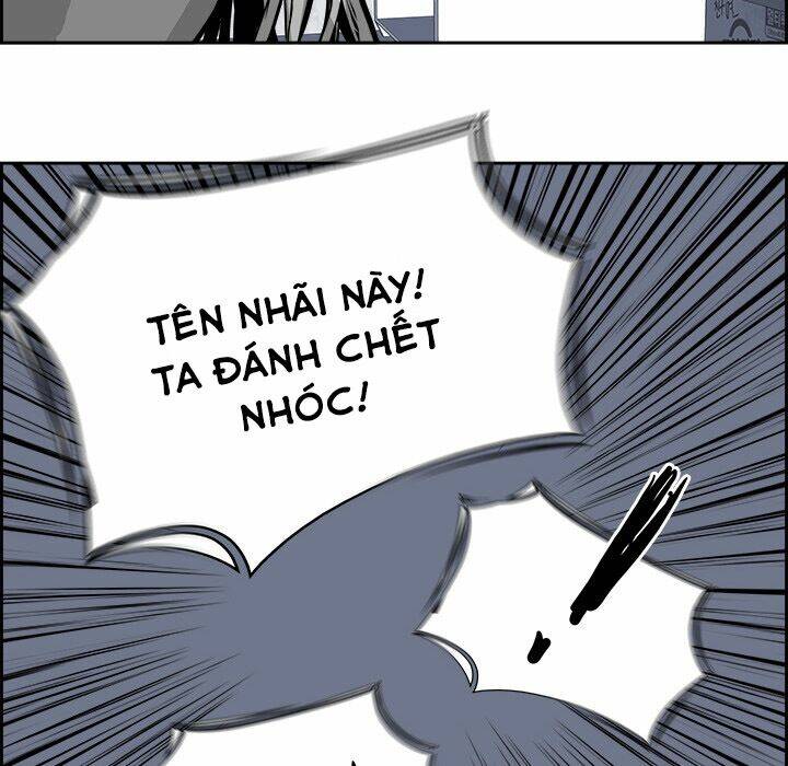 Warble Chapter 40 - Trang 2