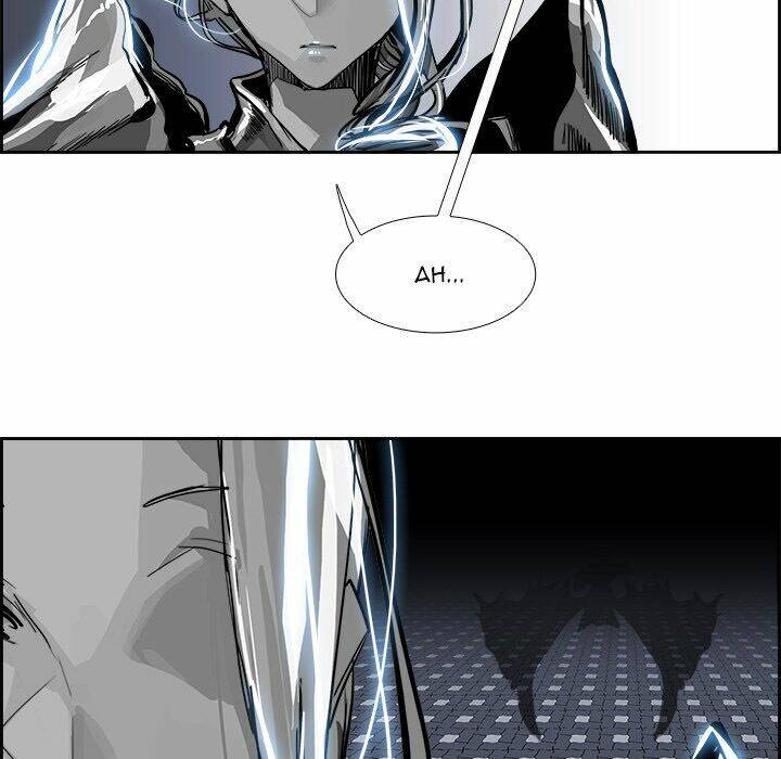 Warble Chapter 43 - Trang 2