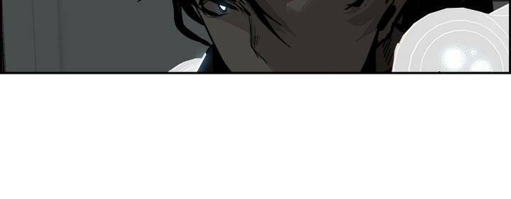 Warble Chapter 6 - Trang 2