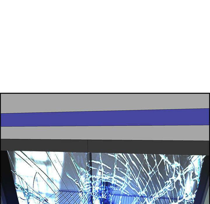 Warble Chapter 9 - Trang 2