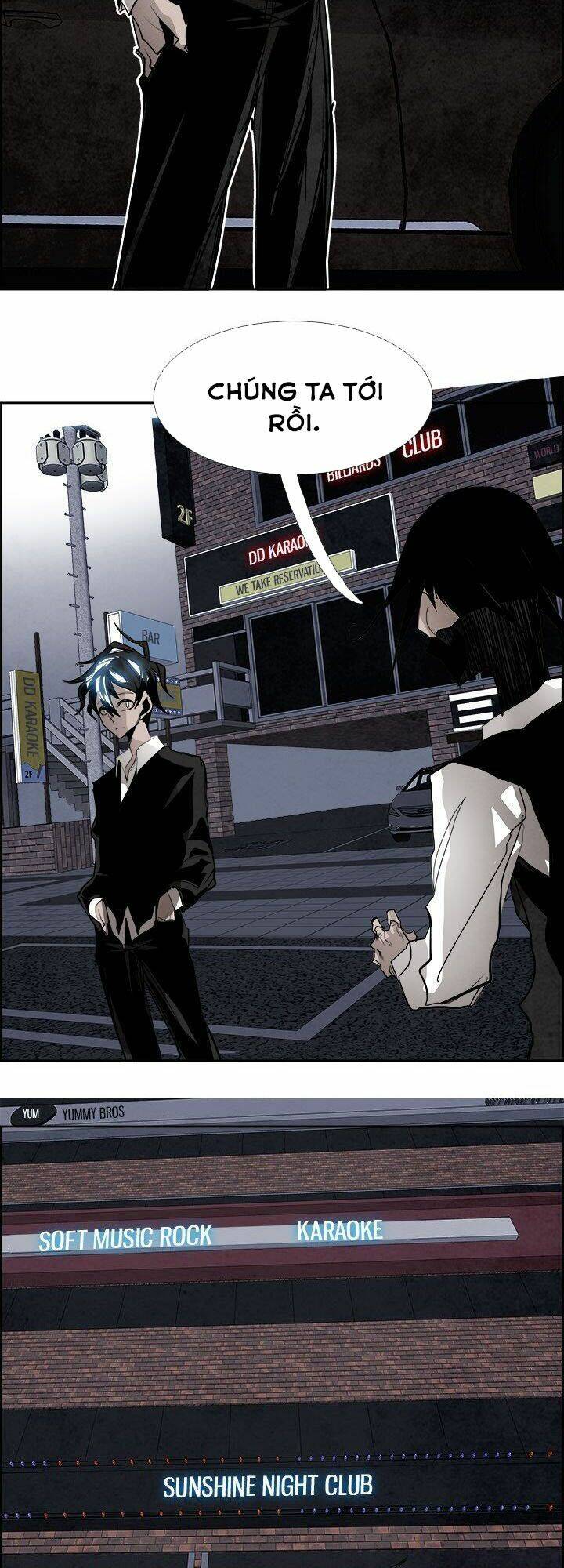 Warble Chapter 95 - Trang 2