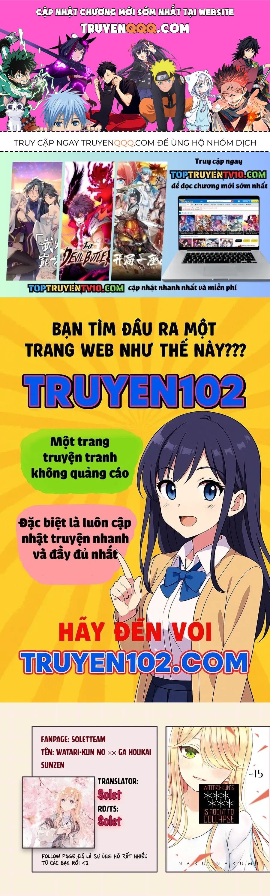 Watari-Kun No Xx Ga Houkai Sunzen Chapter 81.1 - Trang 2