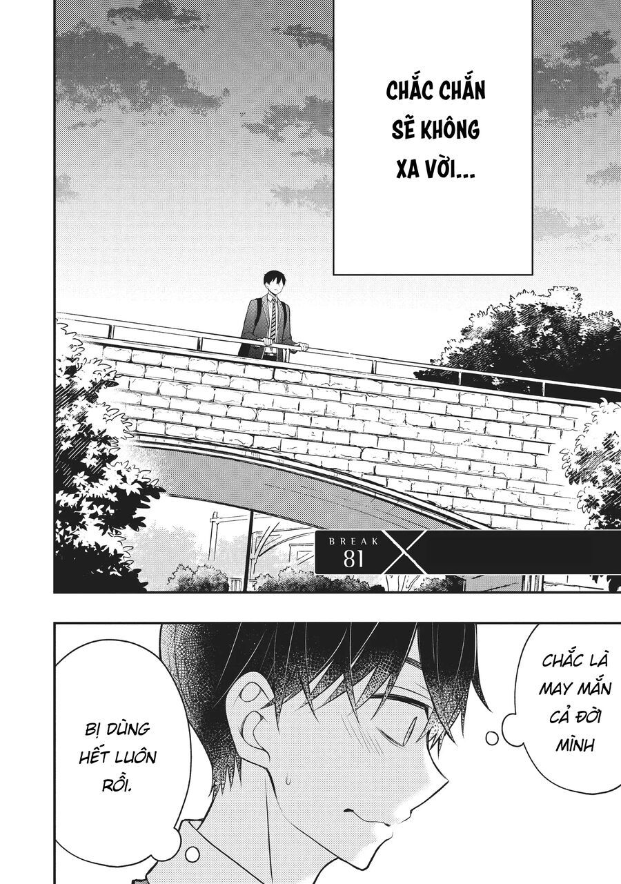 Watari-Kun No Xx Ga Houkai Sunzen Chapter 81.1 - Trang 2