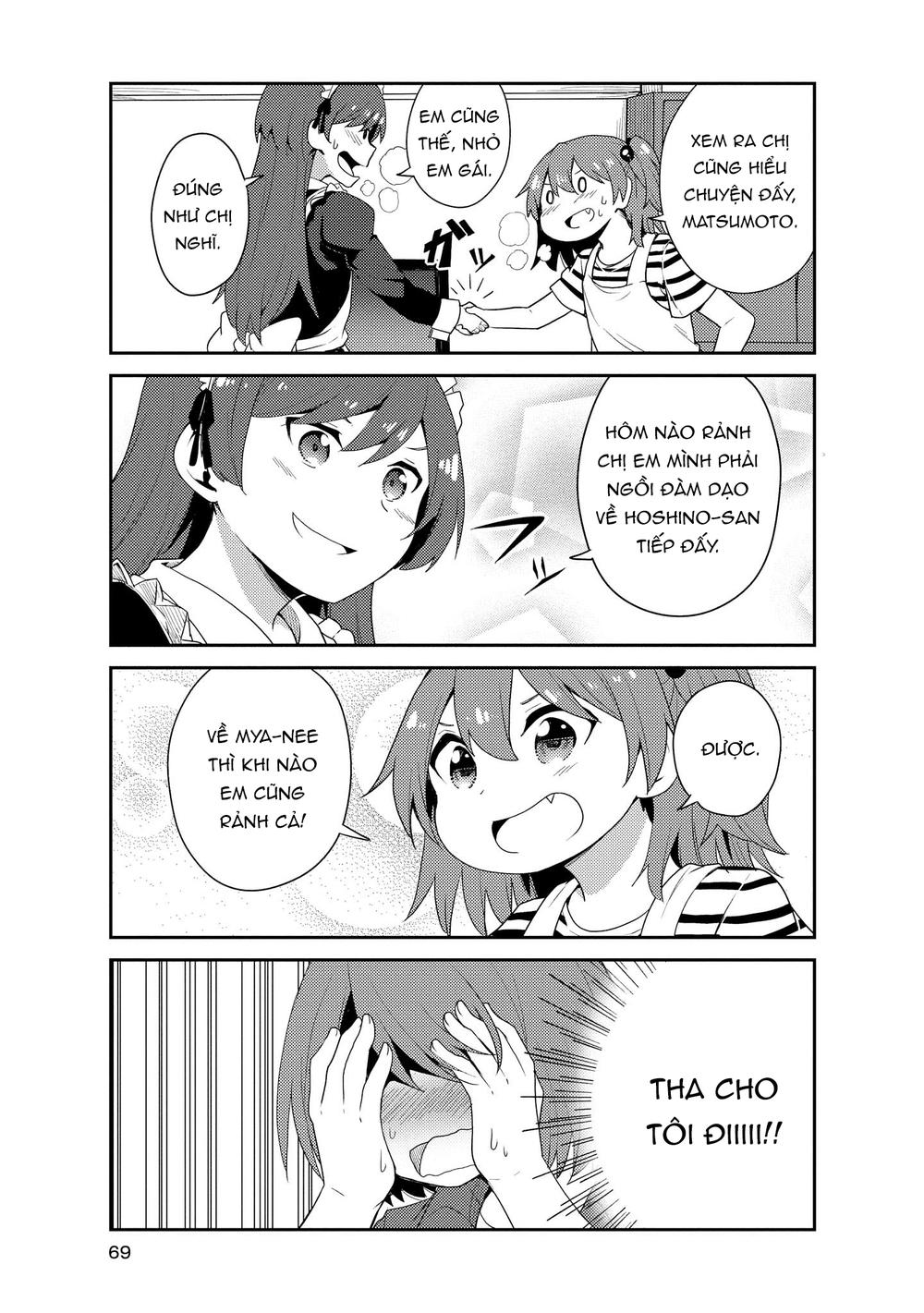 Watashi Ni Tenshi Ga Maiorita Chapter 15 - Trang 2