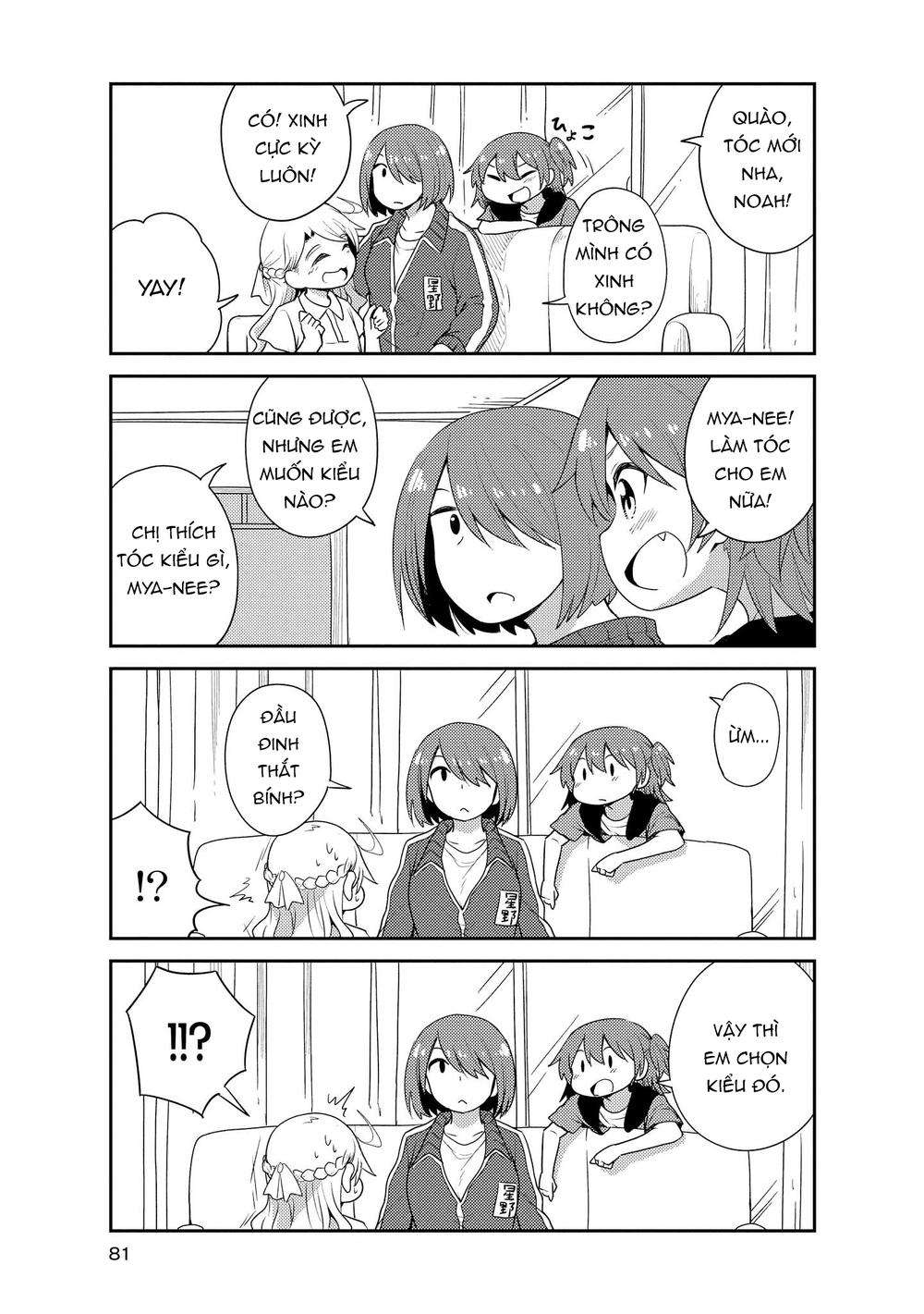 Watashi Ni Tenshi Ga Maiorita Chapter 16 - Trang 2