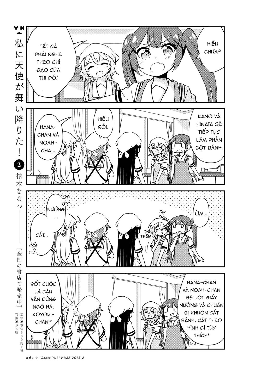 Watashi Ni Tenshi Ga Maiorita Chapter 21 - Trang 2