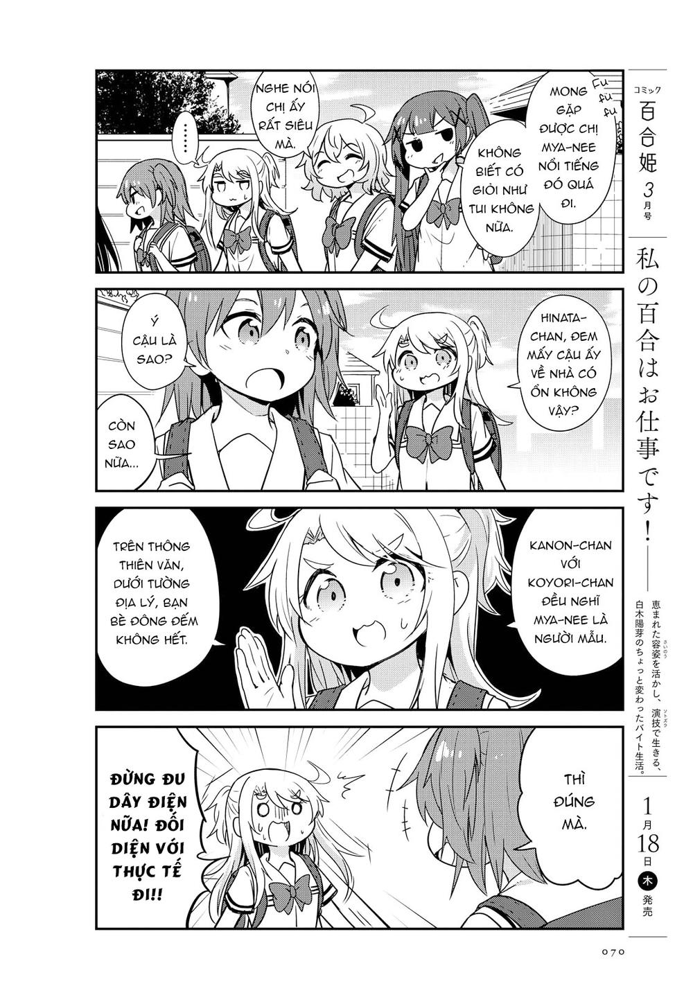 Watashi Ni Tenshi Ga Maiorita Chapter 22 - Trang 2